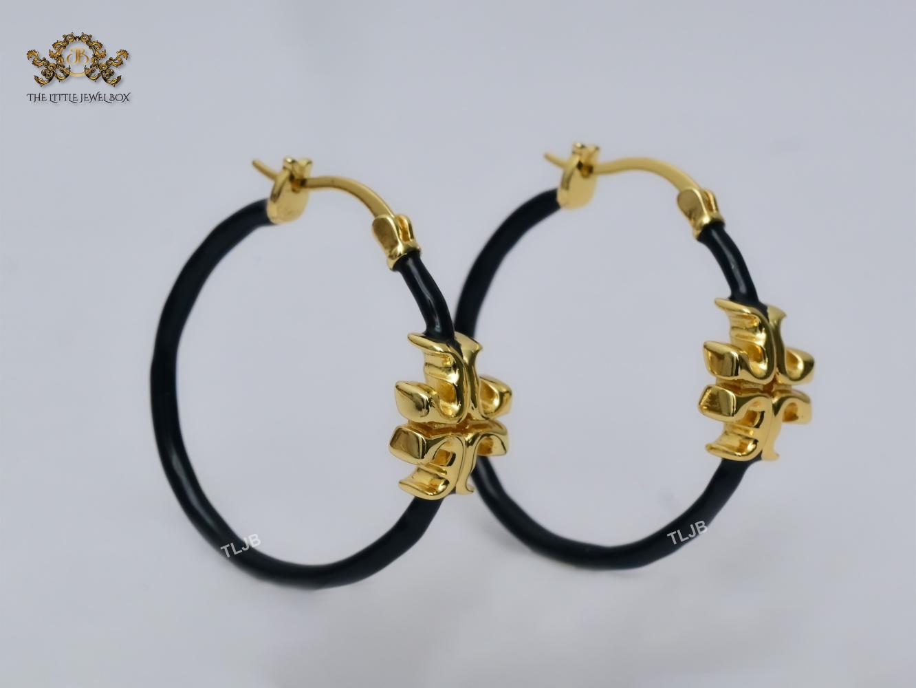 Alphabet T gold and black enamel hoops