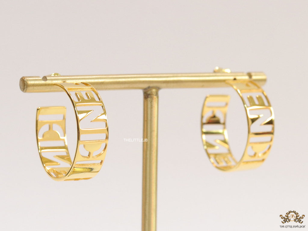 Open golden alphabet cutwork hoops