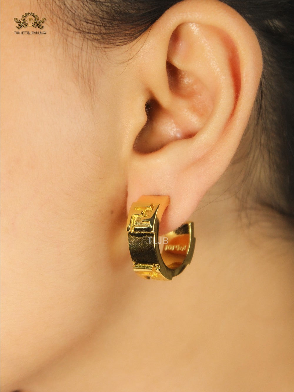 Alphabet F chunky hoops